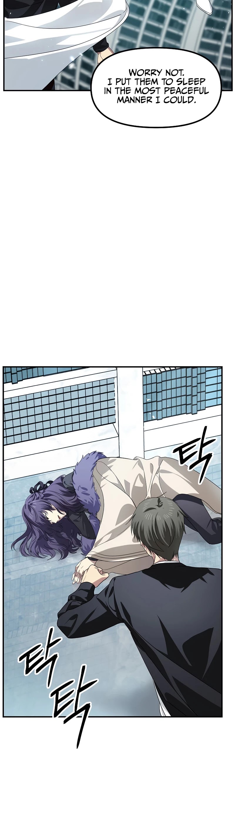 SSS-Class Suicide Hunter Chapter 80 page 13 - Chapter 80: Season 2 END