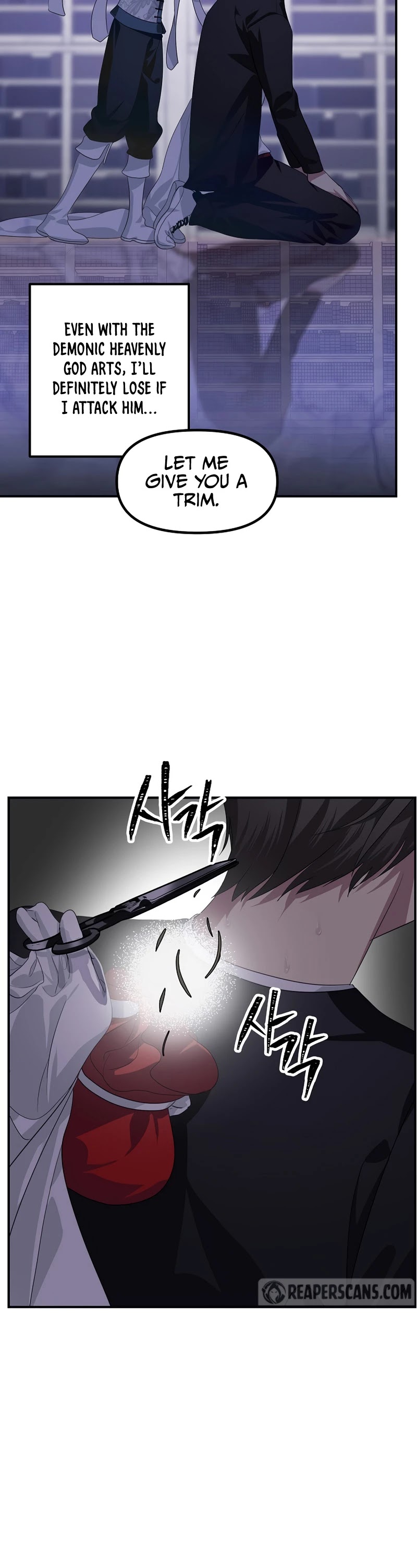 SSS-Class Suicide Hunter Chapter 80 page 17 - Chapter 80: Season 2 END