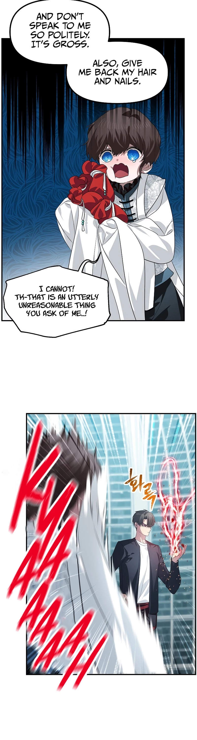 SSS-Class Suicide Hunter Chapter 80 page 33 - Chapter 80: Season 2 END