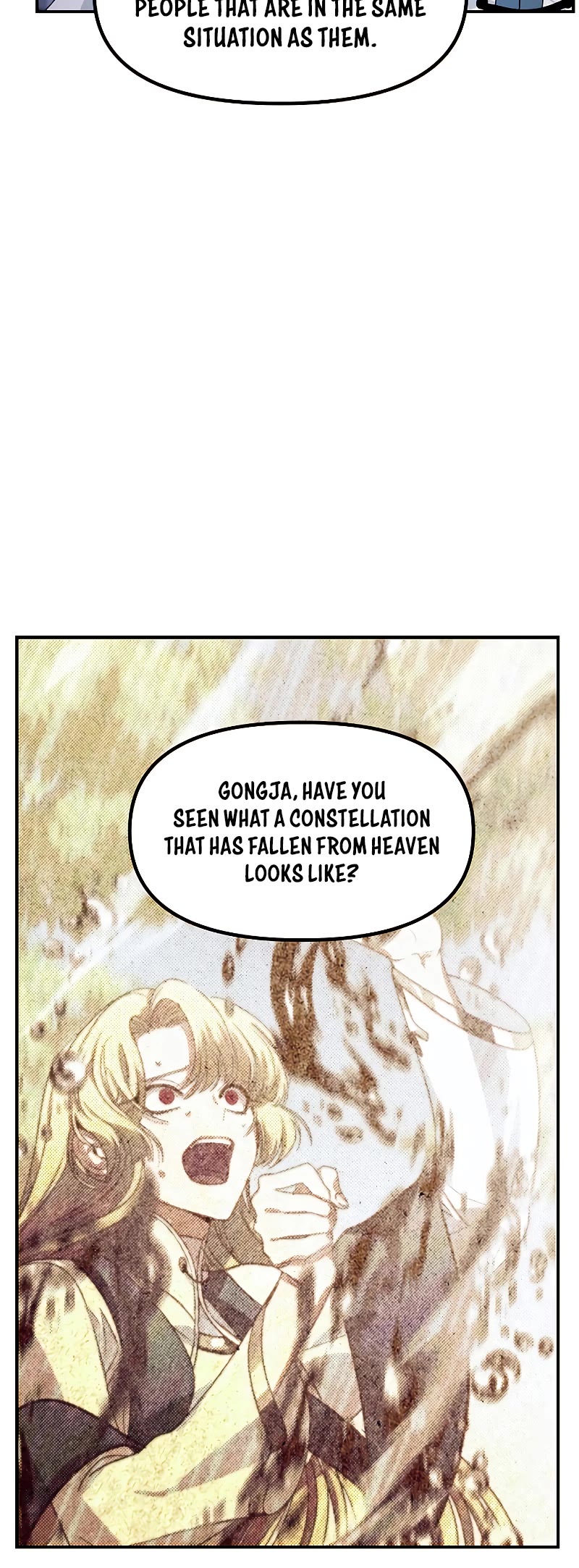 SSS-Class Suicide Hunter Chapter 81 page 11 - Chapter 81 (S3 START)