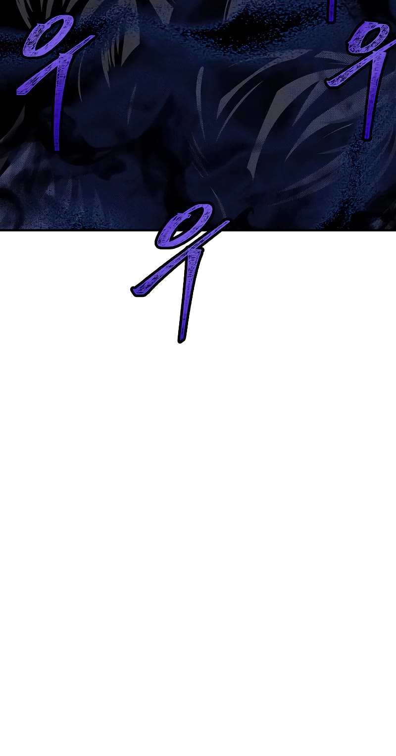 SSS-Class Suicide Hunter Chapter 81 page 16 - Chapter 81 (S3 START)