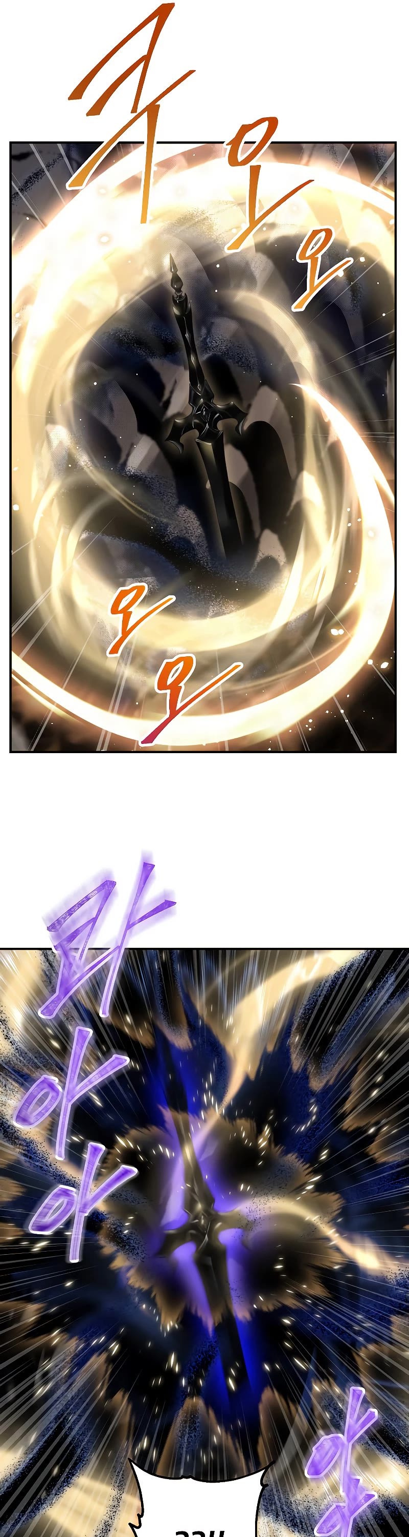 SSS-Class Suicide Hunter Chapter 81 page 40 - Chapter 81 (S3 START)