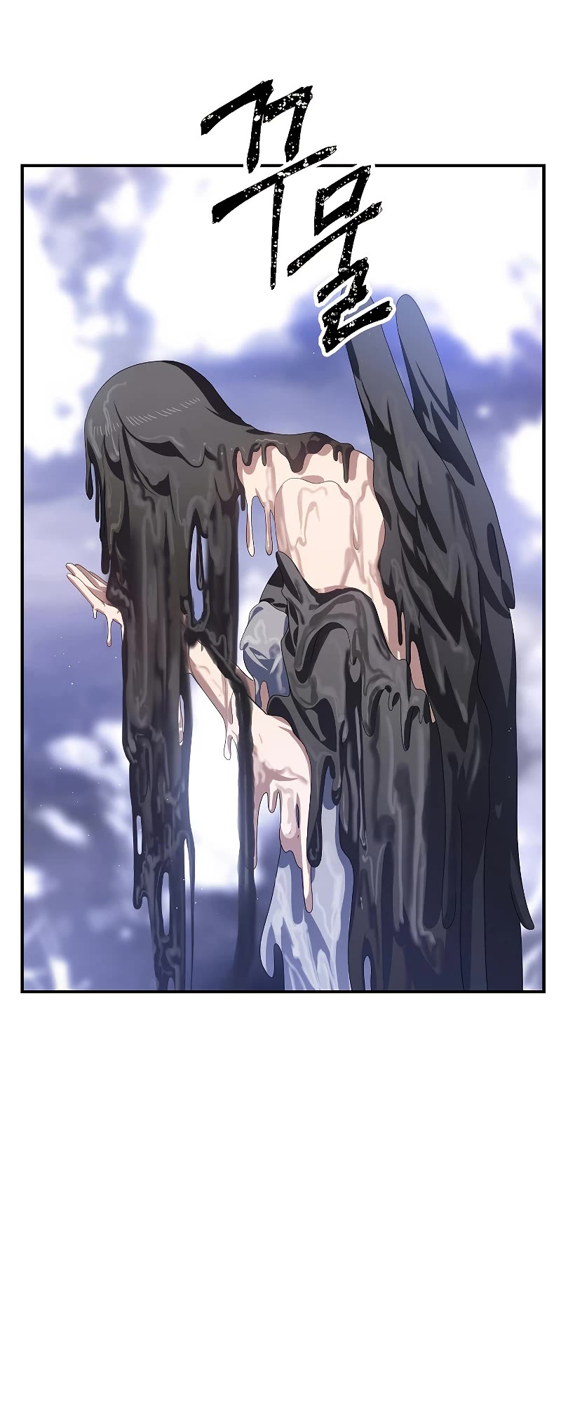 SSS-Class Suicide Hunter Chapter 82 page 30 - Chapter 82