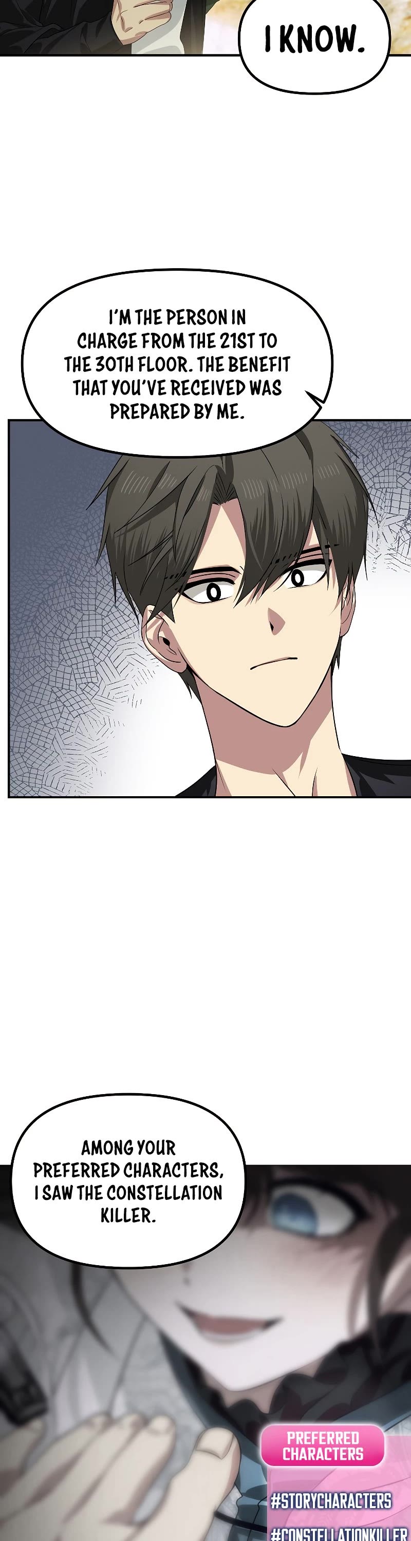 SSS-Class Suicide Hunter Chapter 82 page 42 - Chapter 82