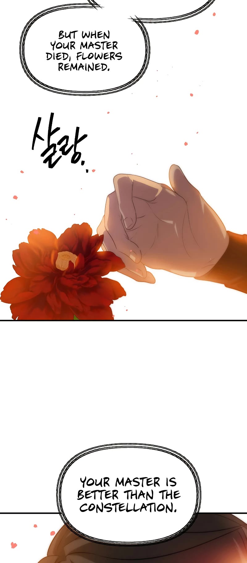 SSS-Class Suicide Hunter Chapter 83 page 13 - Chapter 83