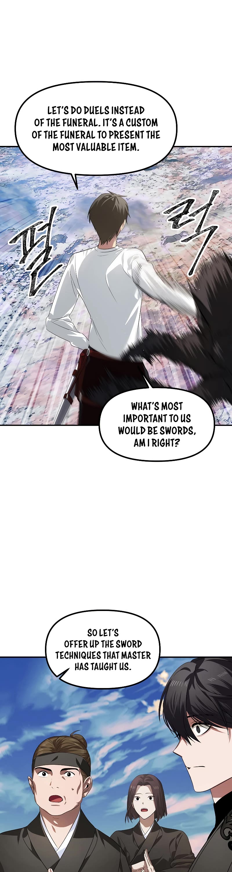 SSS-Class Suicide Hunter Chapter 83 page 17 - Chapter 83