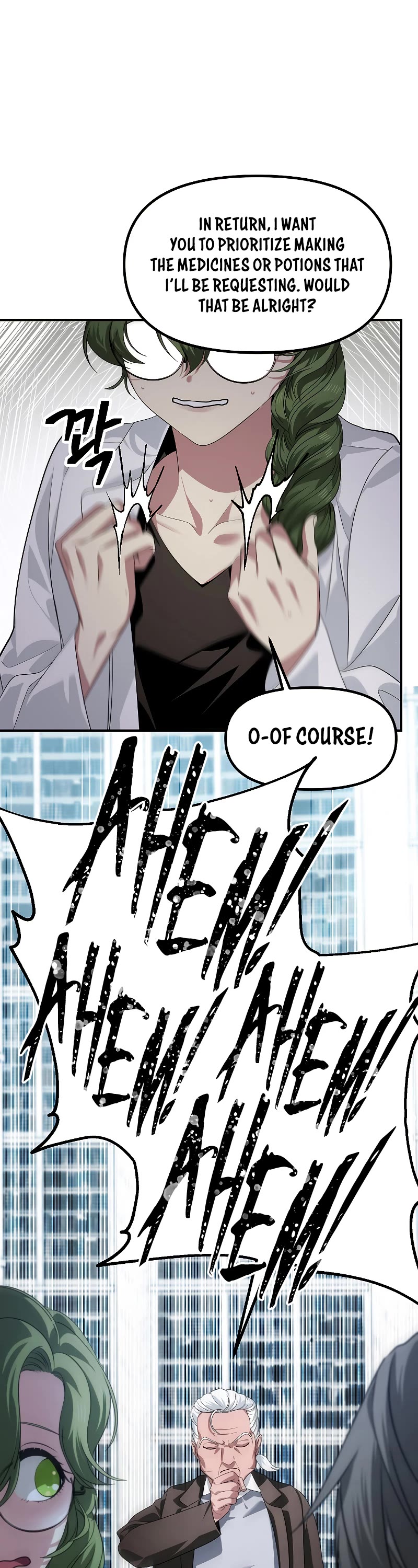 SSS-Class Suicide Hunter Chapter 83 page 34 - Chapter 83