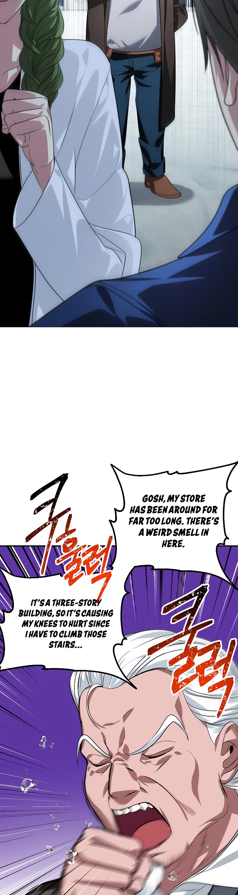 SSS-Class Suicide Hunter Chapter 83 page 35 - Chapter 83