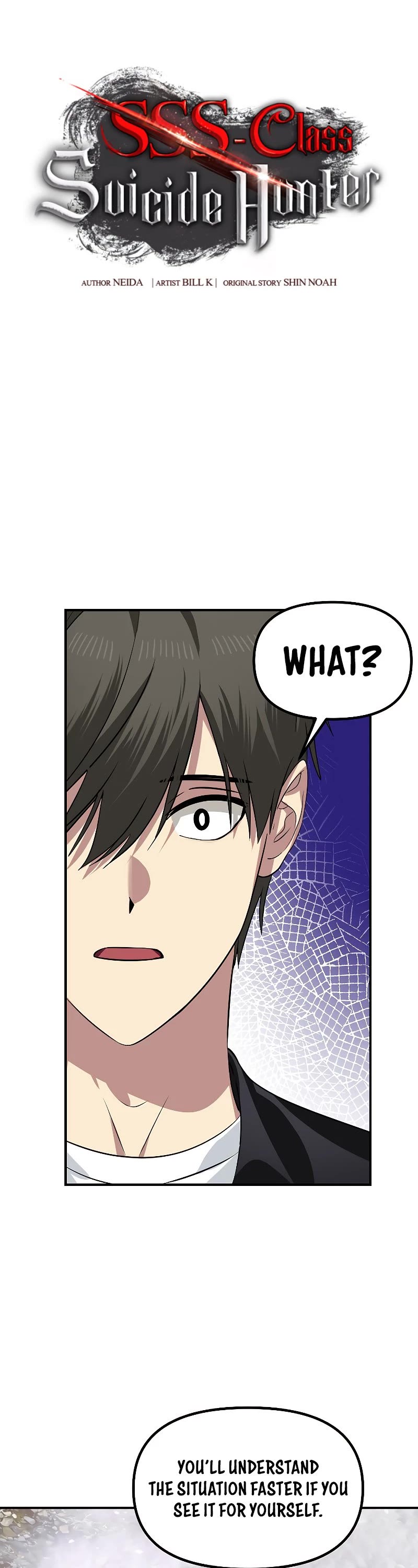 SSS-Class Suicide Hunter Chapter 83 page 7 - Chapter 83