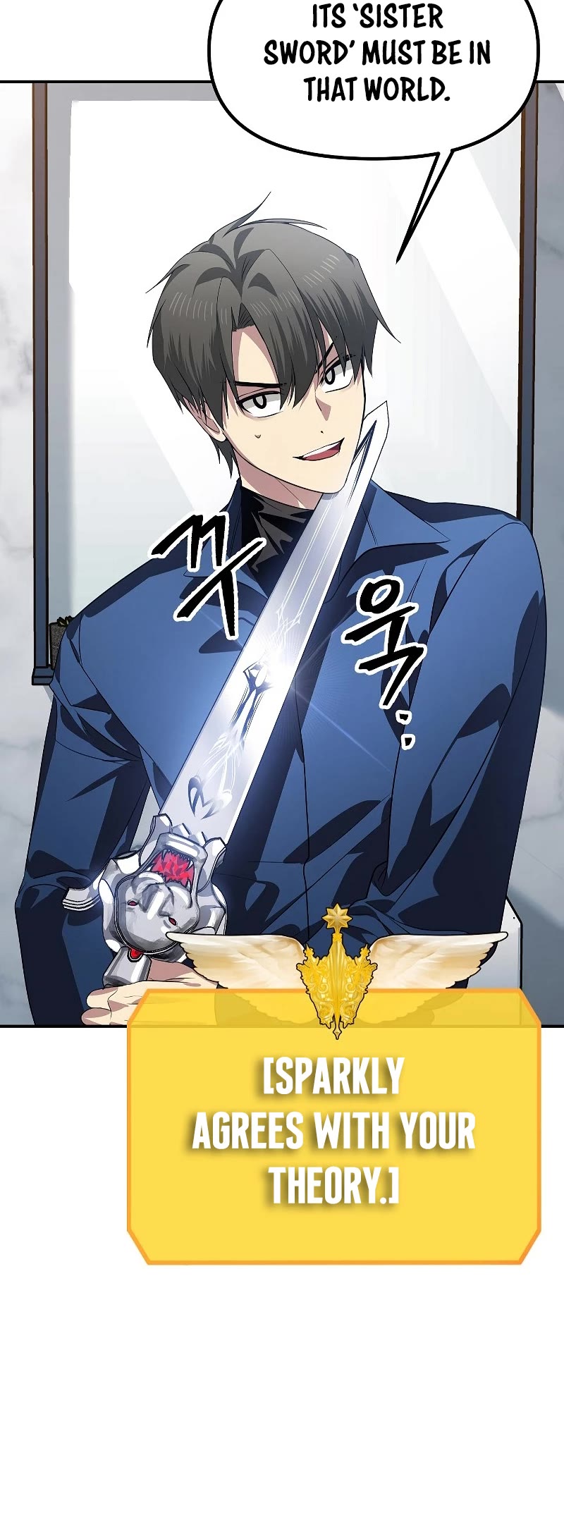 SSS-Class Suicide Hunter Chapter 84 page 16 - Chapter 84