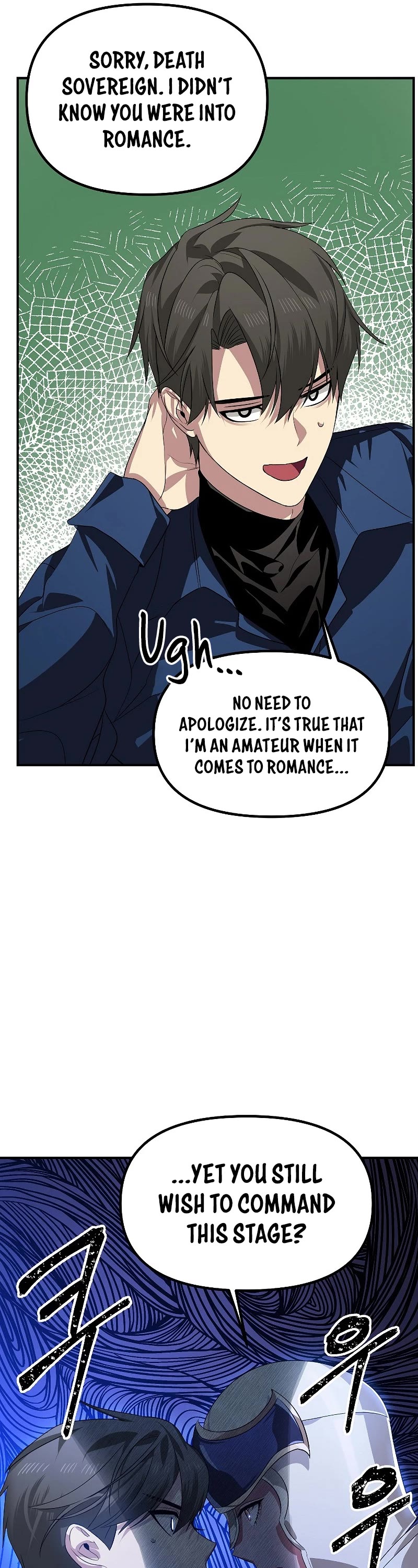 SSS-Class Suicide Hunter Chapter 84 page 22 - Chapter 84