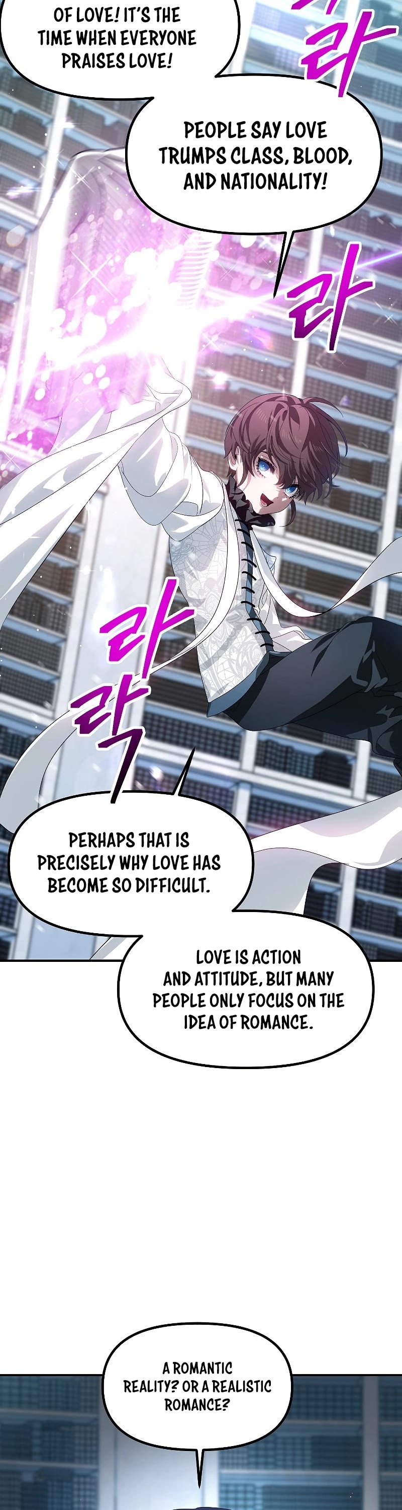 SSS-Class Suicide Hunter Chapter 84 page 42 - Chapter 84