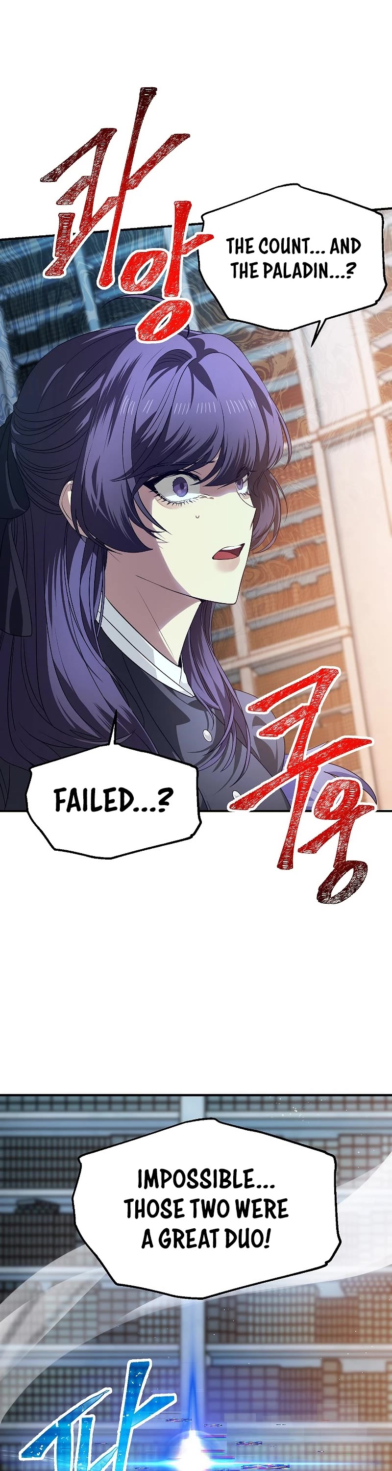 SSS-Class Suicide Hunter Chapter 84 page 8 - Chapter 84