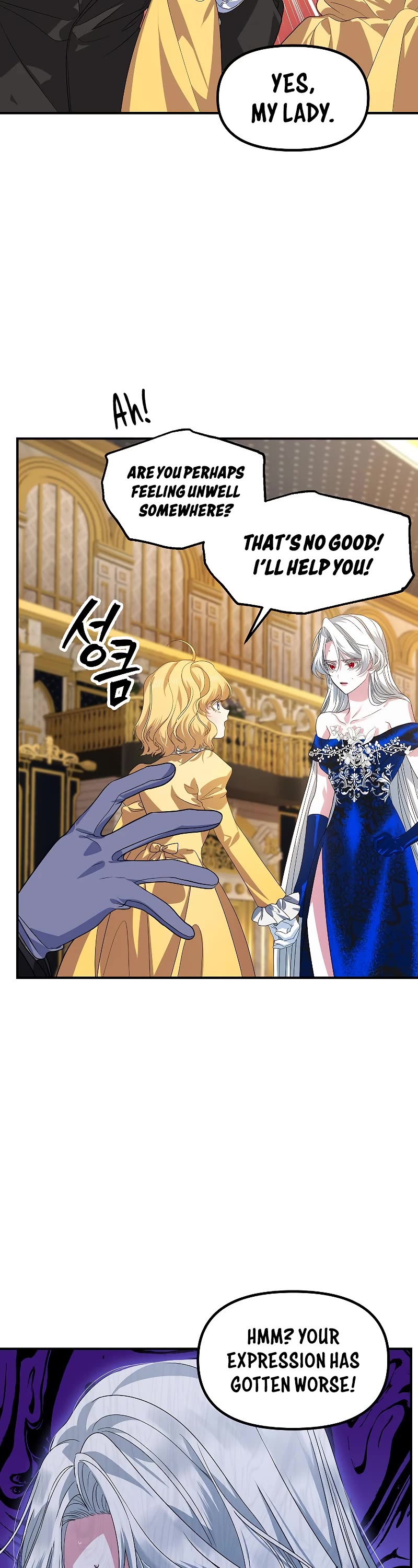SSS-Class Suicide Hunter Chapter 85 page 11 - Chapter 85
