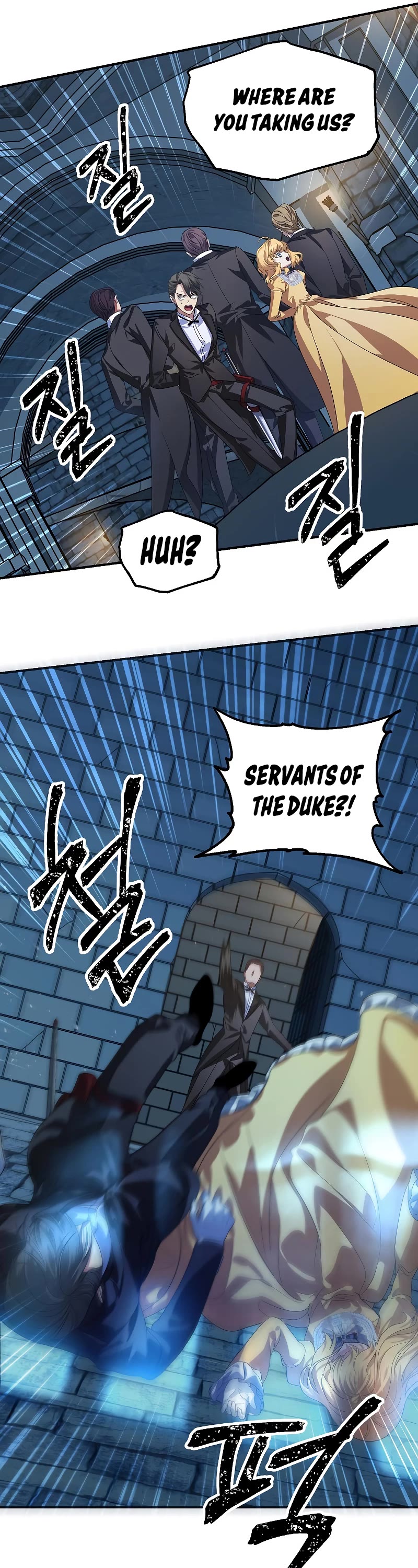 SSS-Class Suicide Hunter Chapter 85 page 14 - Chapter 85