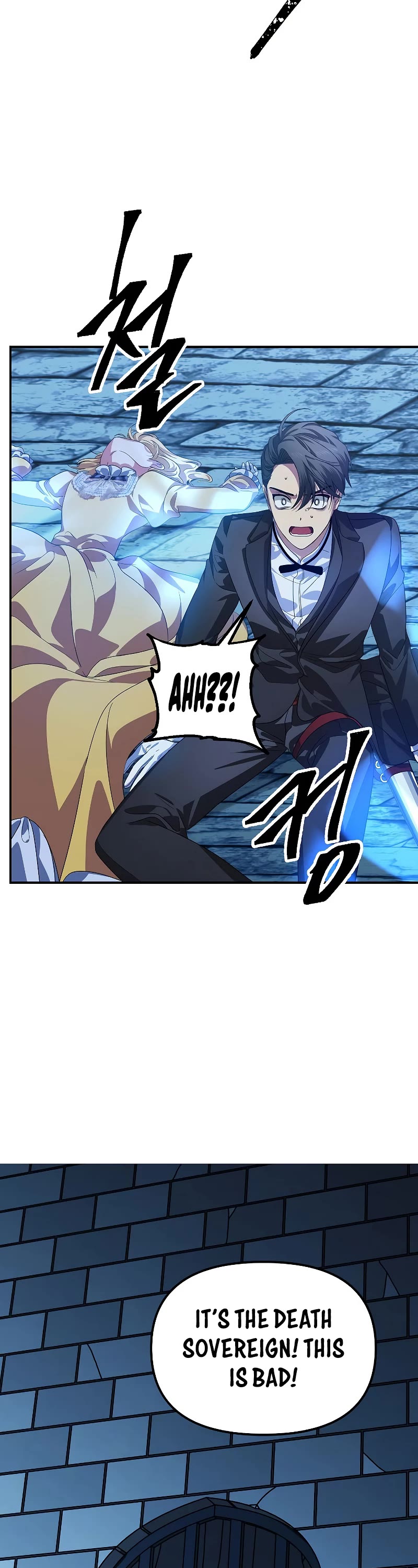 SSS-Class Suicide Hunter Chapter 85 page 15 - Chapter 85