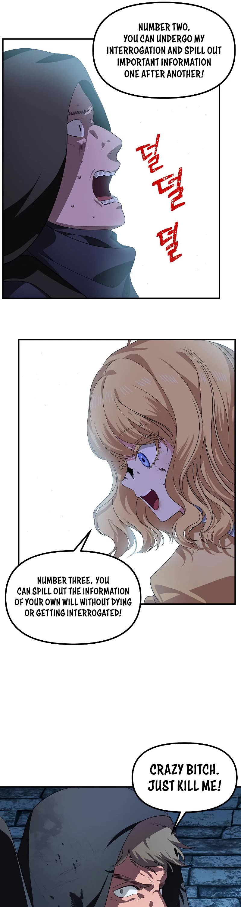 SSS-Class Suicide Hunter Chapter 85 page 38 - Chapter 85