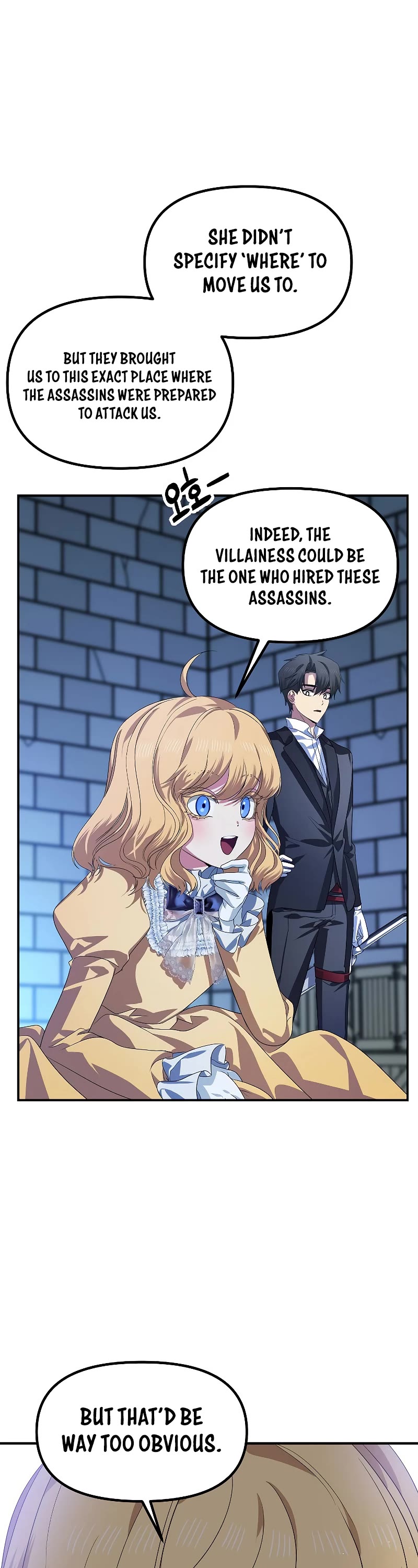 SSS-Class Suicide Hunter Chapter 85 page 50 - Chapter 85