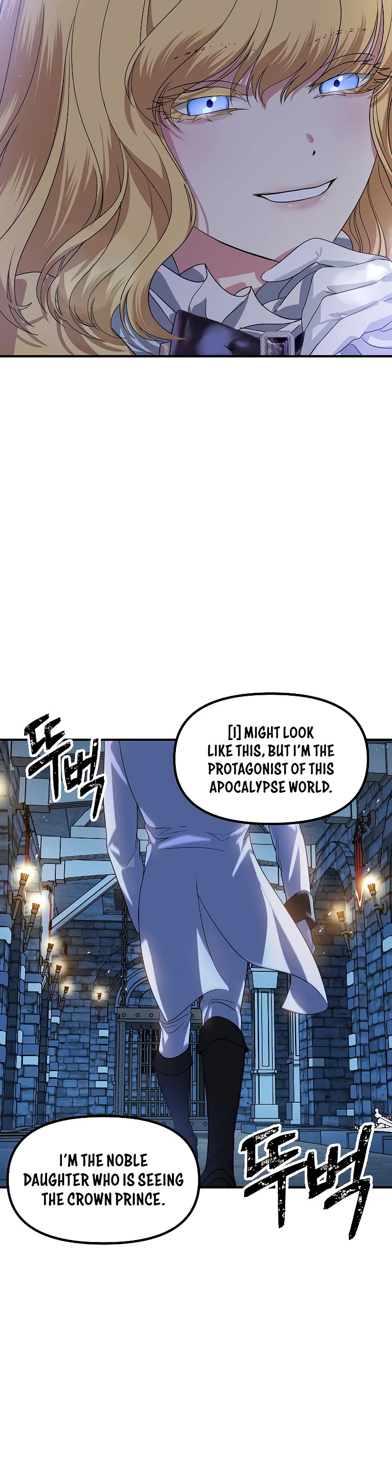 SSS-Class Suicide Hunter Chapter 85 page 51 - Chapter 85