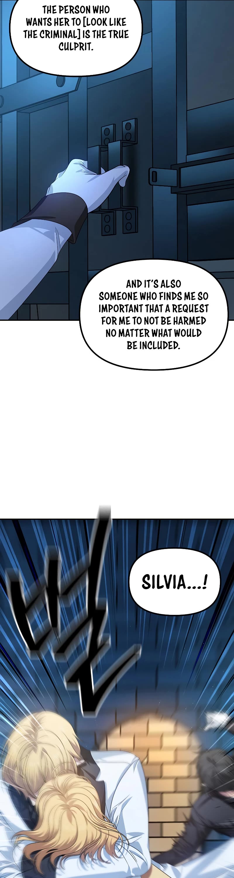 SSS-Class Suicide Hunter Chapter 85 page 53 - Chapter 85