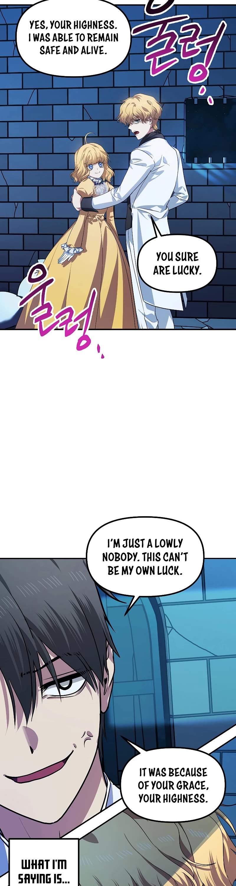 SSS-Class Suicide Hunter Chapter 86 page 11 - Chapter 86