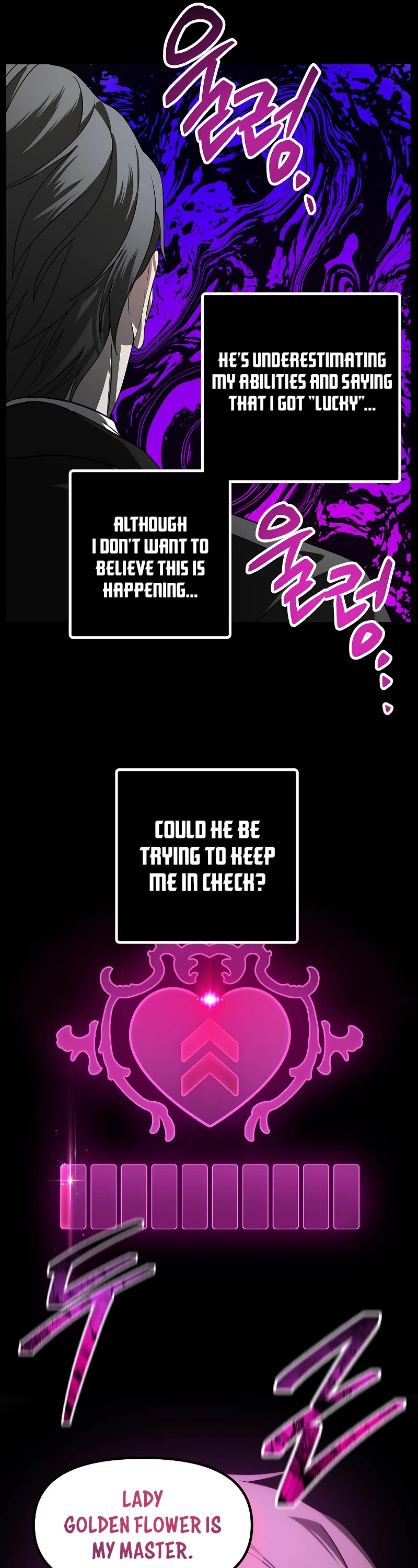 SSS-Class Suicide Hunter Chapter 86 page 14 - Chapter 86