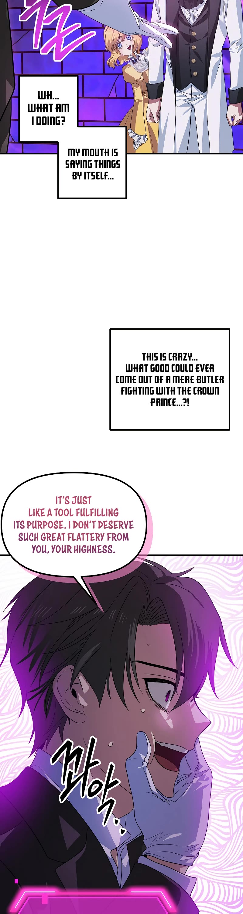 SSS-Class Suicide Hunter Chapter 86 page 16 - Chapter 86