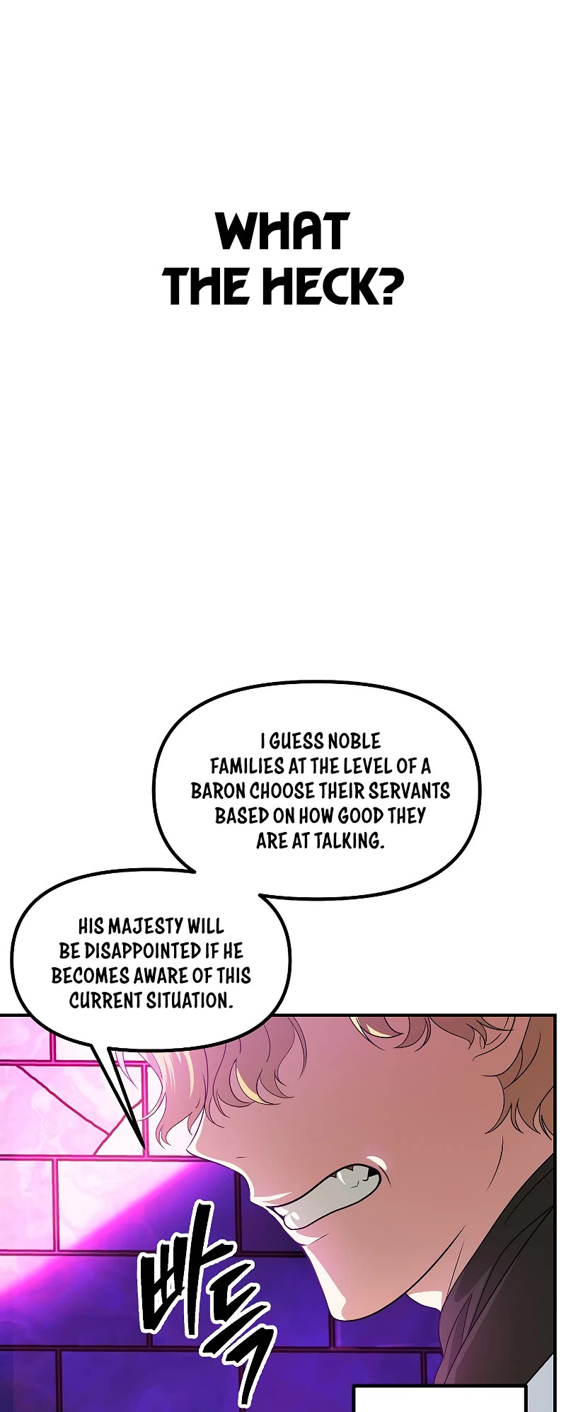 SSS-Class Suicide Hunter Chapter 86 page 18 - Chapter 86
