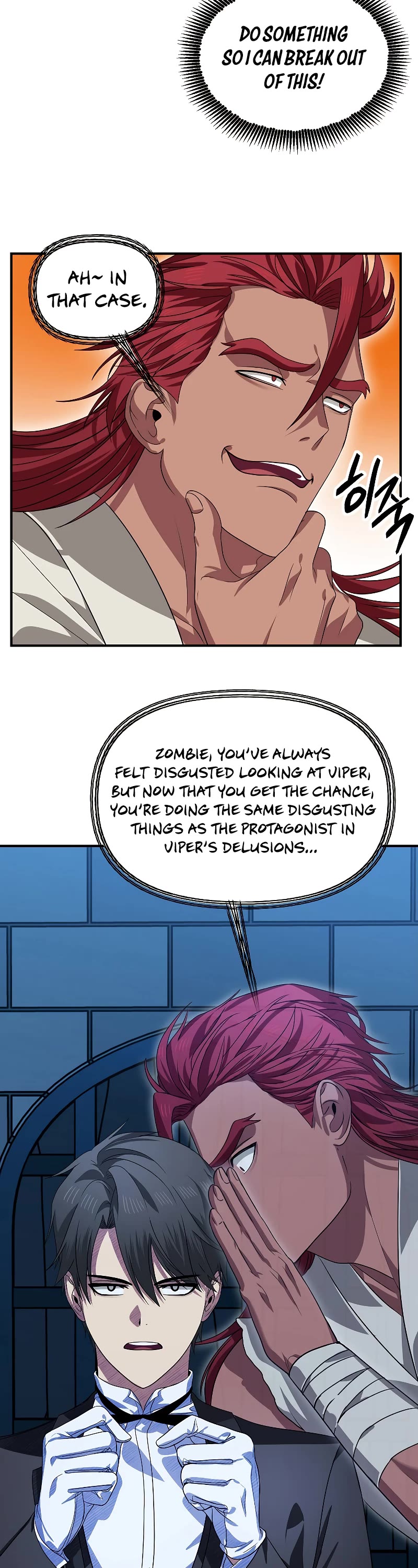 SSS-Class Suicide Hunter Chapter 86 page 28 - Chapter 86