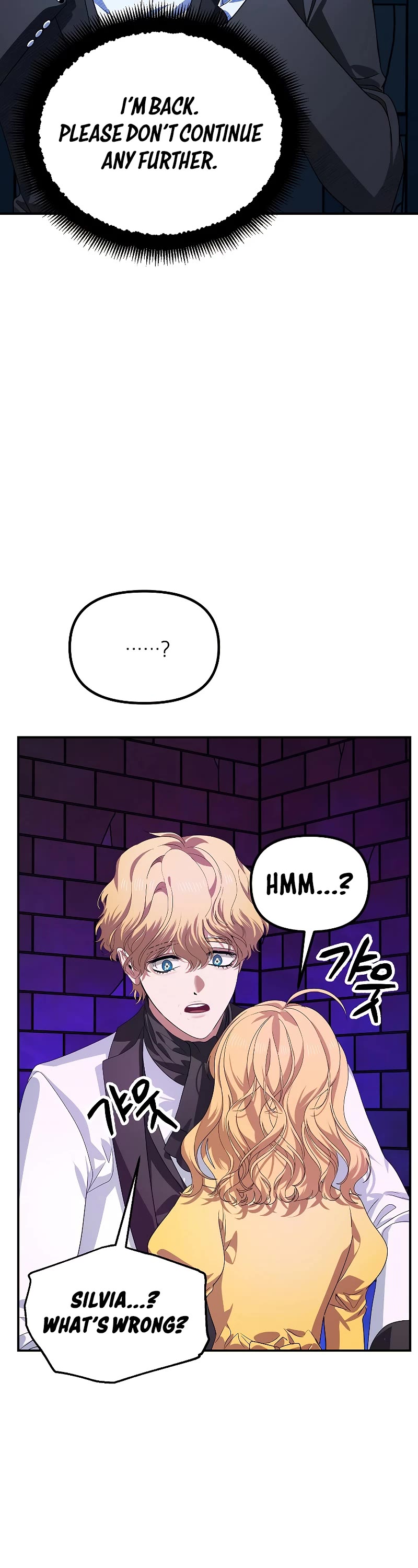 SSS-Class Suicide Hunter Chapter 86 page 29 - Chapter 86