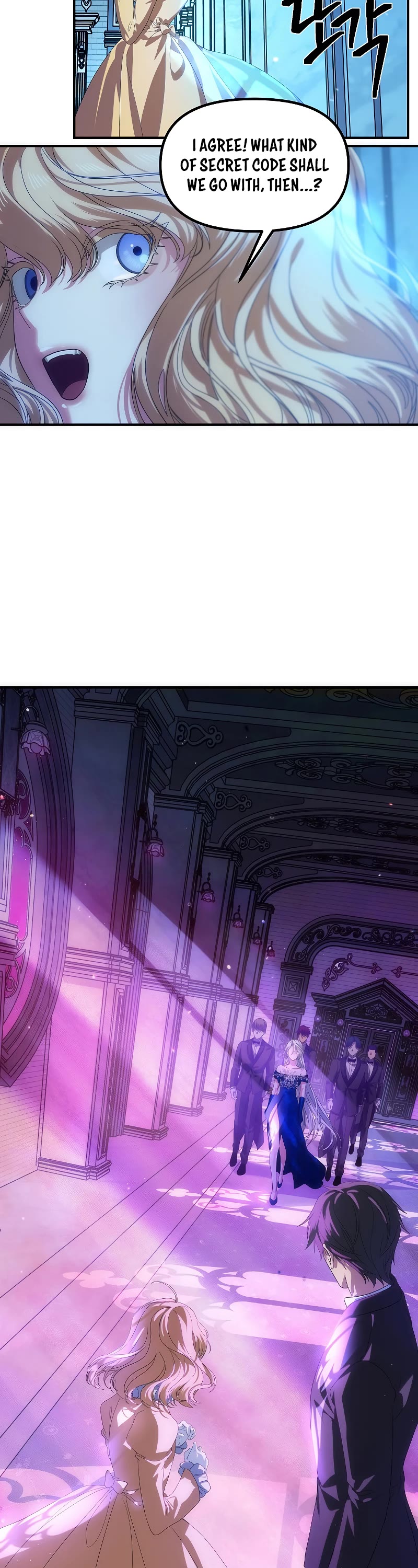 SSS-Class Suicide Hunter Chapter 86 page 45 - Chapter 86
