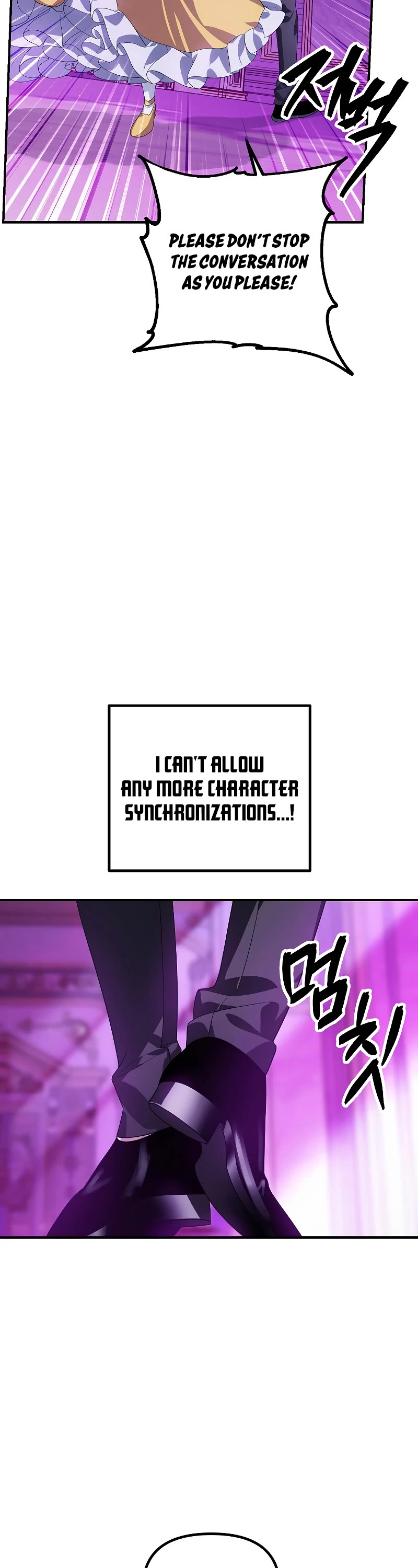 SSS-Class Suicide Hunter Chapter 87 page 15 - Chapter 87
