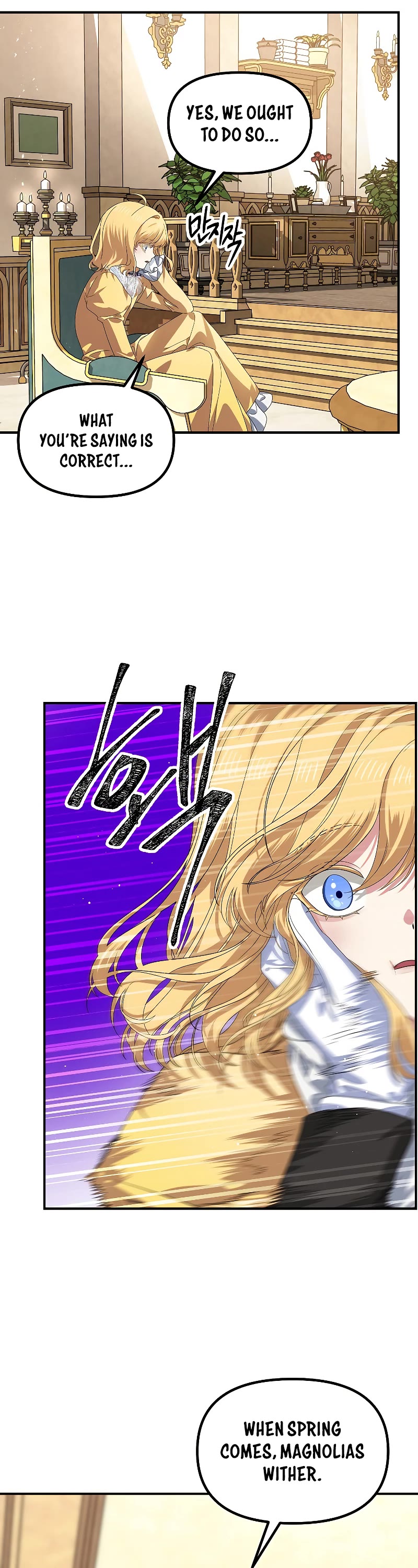 SSS-Class Suicide Hunter Chapter 87 page 26 - Chapter 87