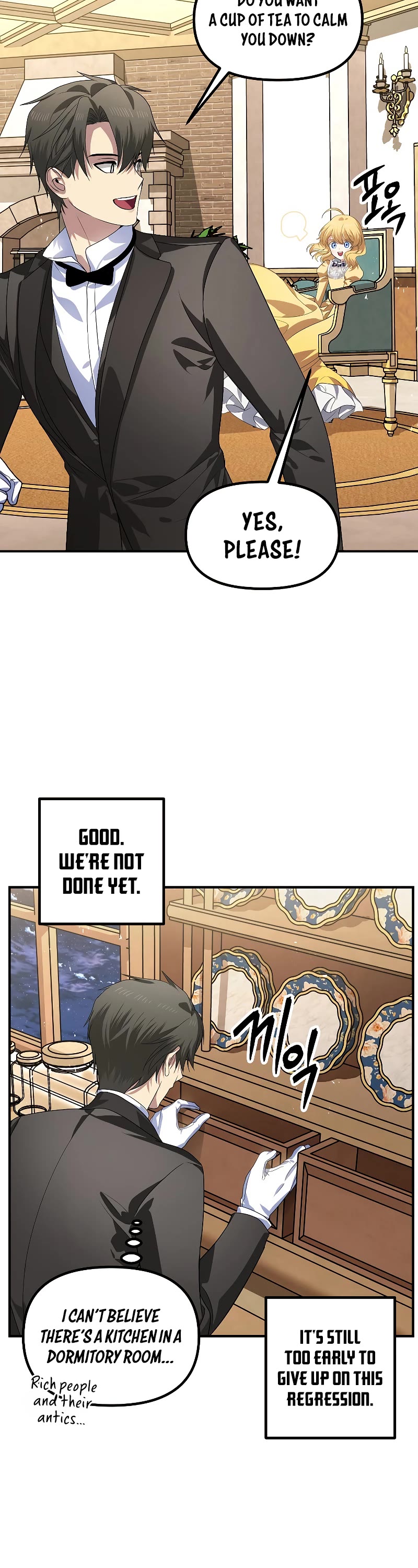 SSS-Class Suicide Hunter Chapter 87 page 31 - Chapter 87