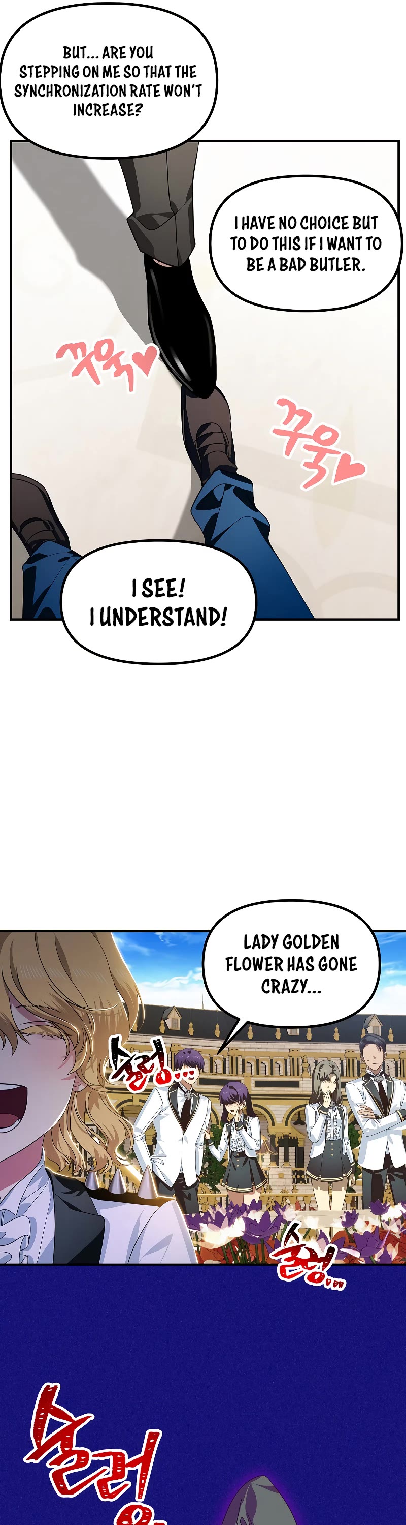 SSS-Class Suicide Hunter Chapter 88 page 14 - Chapter 88