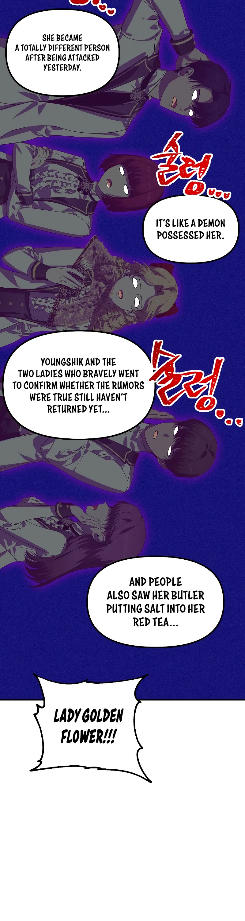 SSS-Class Suicide Hunter Chapter 88 page 15 - Chapter 88