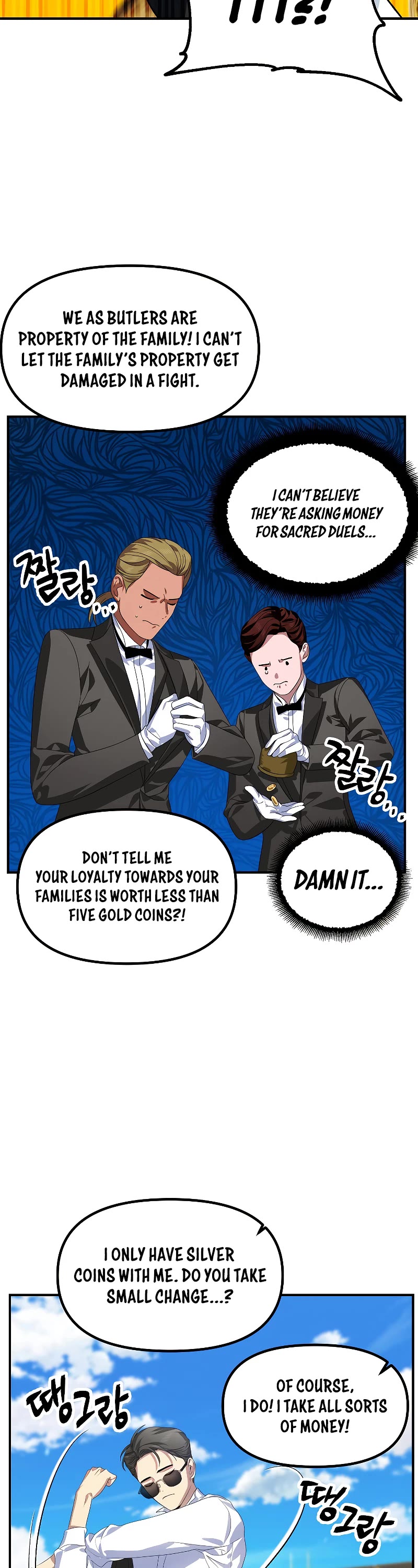 SSS-Class Suicide Hunter Chapter 88 page 21 - Chapter 88