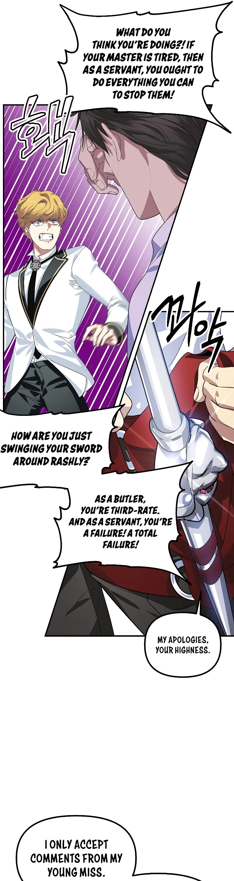 SSS-Class Suicide Hunter Chapter 88 page 25 - Chapter 88