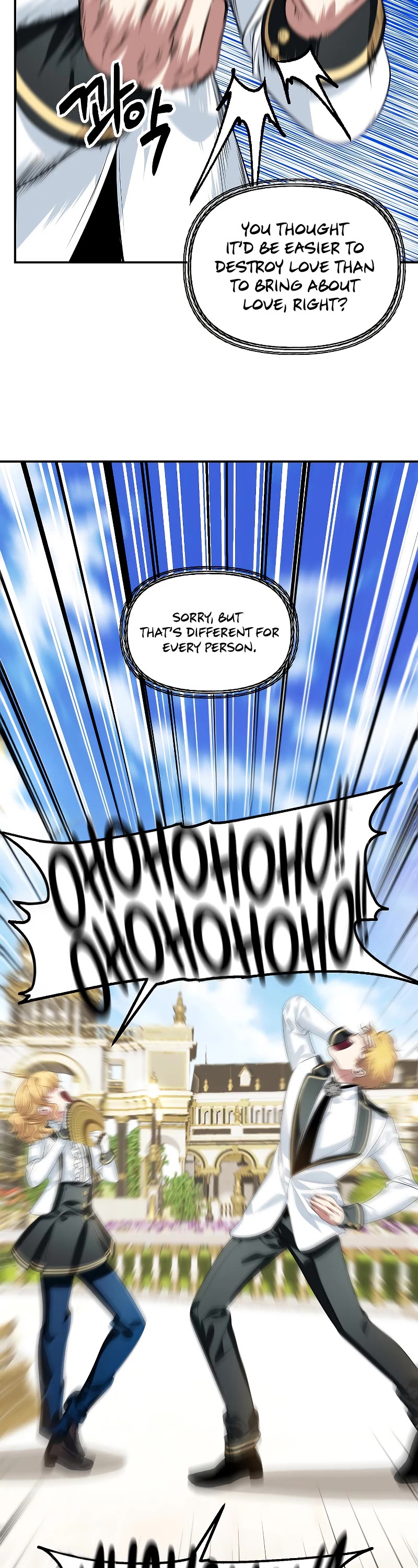 SSS-Class Suicide Hunter Chapter 88 page 39 - Chapter 88