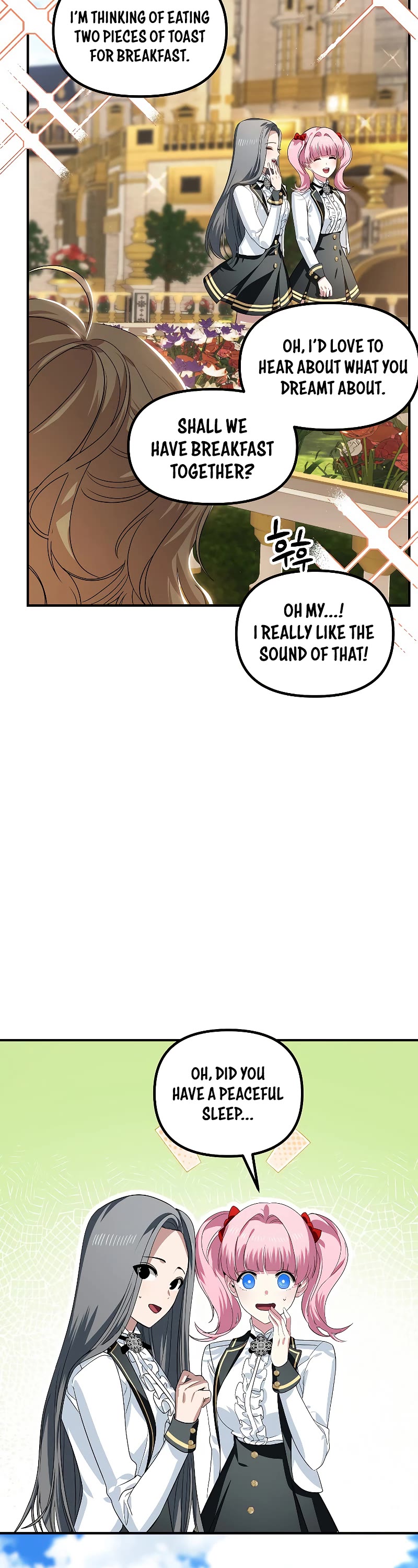 SSS-Class Suicide Hunter Chapter 88 page 5 - Chapter 88