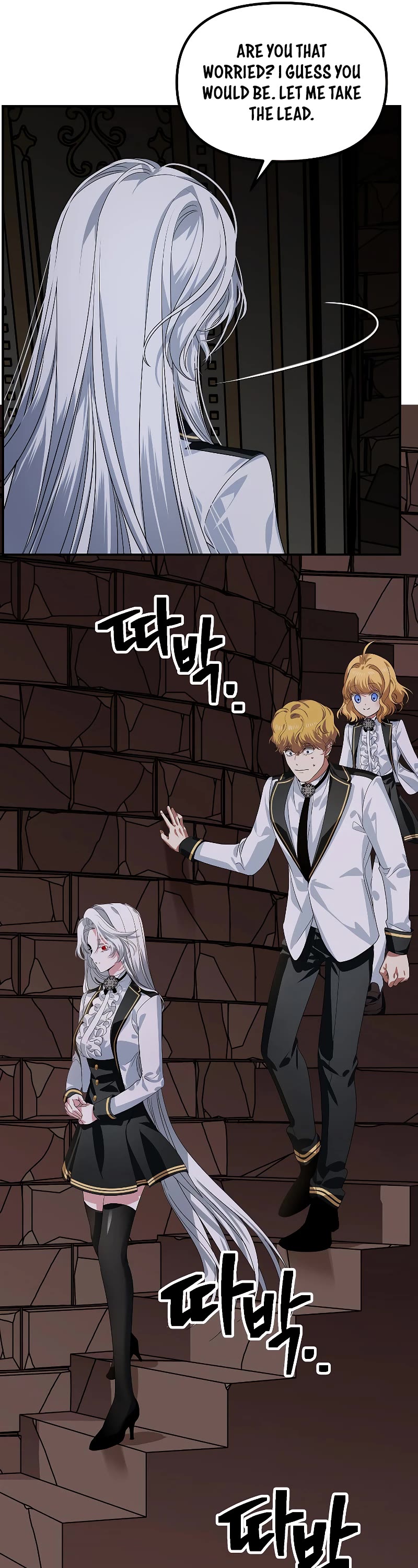SSS-Class Suicide Hunter Chapter 89 page 31 - Chapter 89
