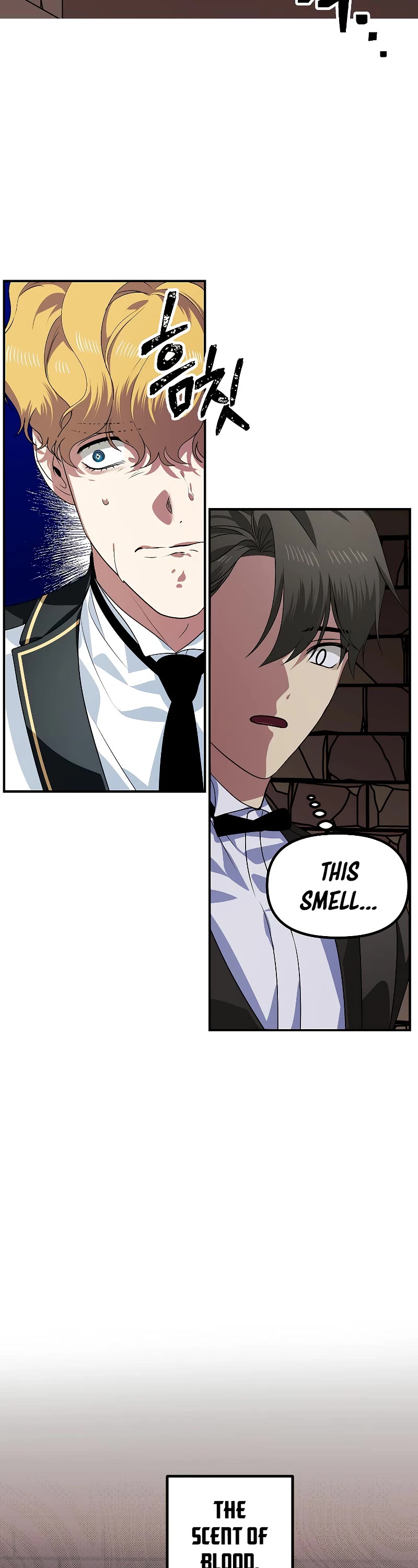 SSS-Class Suicide Hunter Chapter 89 page 32 - Chapter 89
