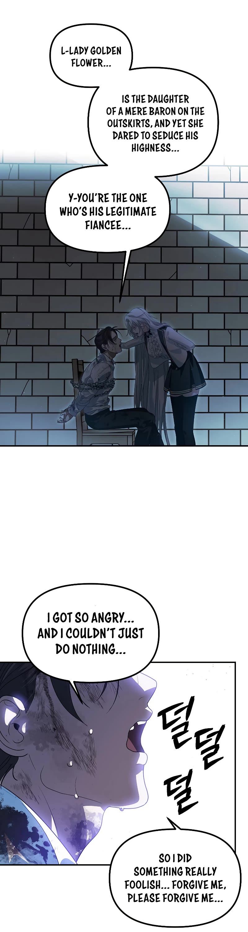 SSS-Class Suicide Hunter Chapter 89 page 38 - Chapter 89