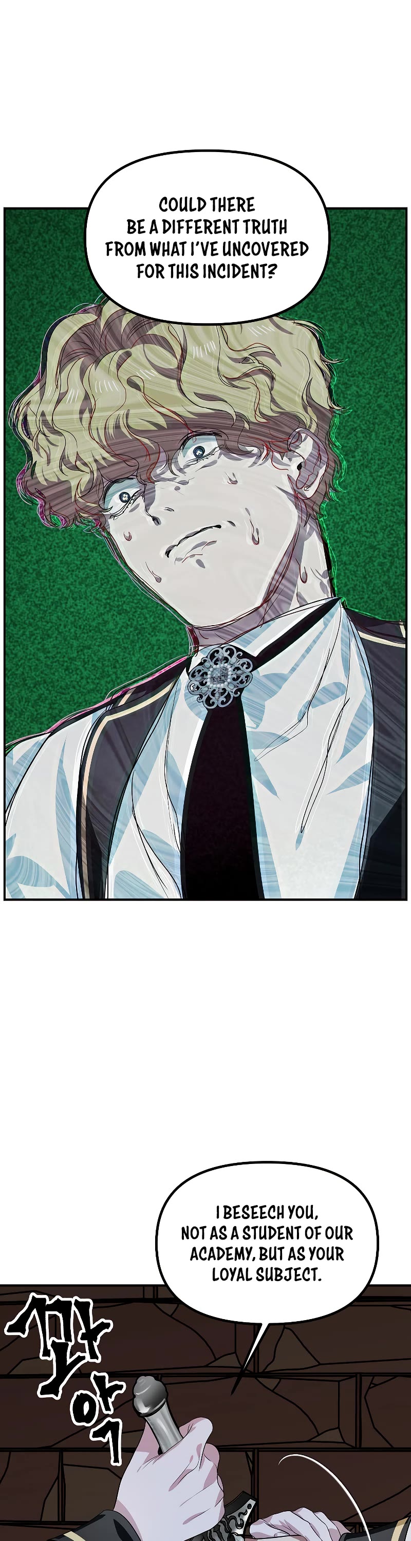 SSS-Class Suicide Hunter Chapter 89 page 43 - Chapter 89