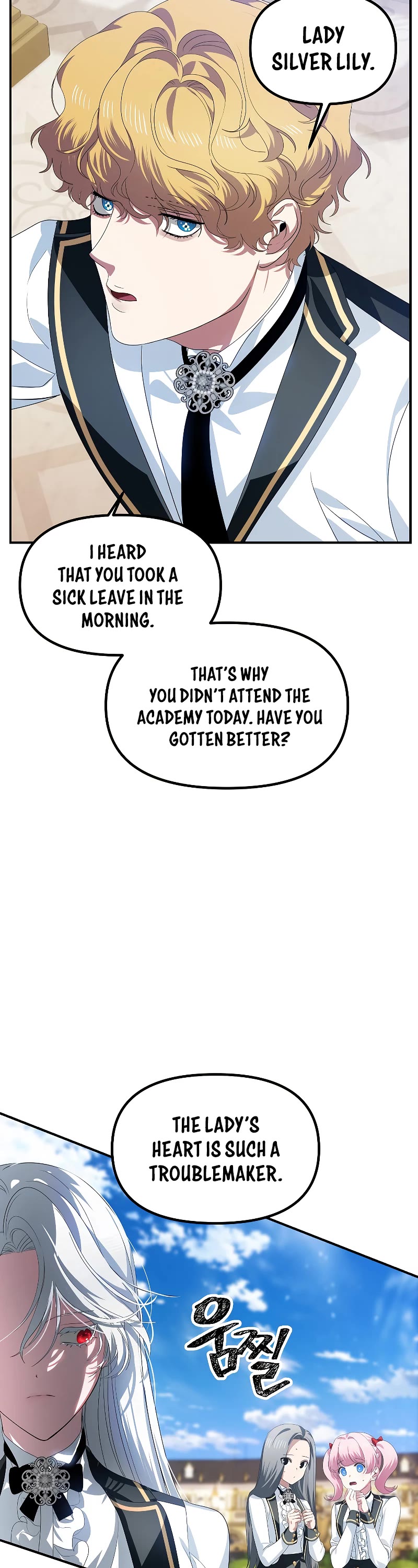 SSS-Class Suicide Hunter Chapter 89 page 5 - Chapter 89