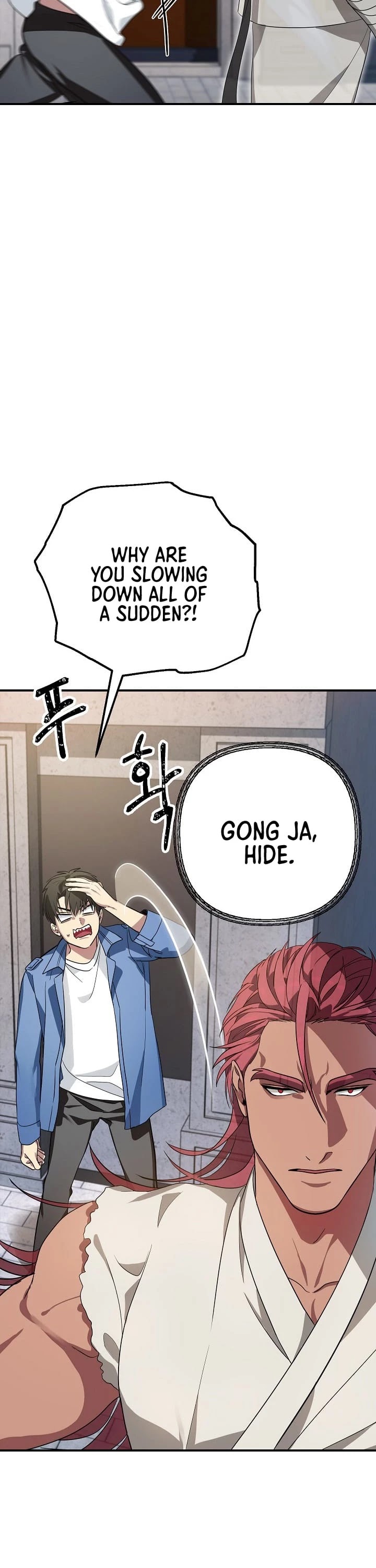 SSS-Class Suicide Hunter Chapter 9 page 11 - Chapter 9
