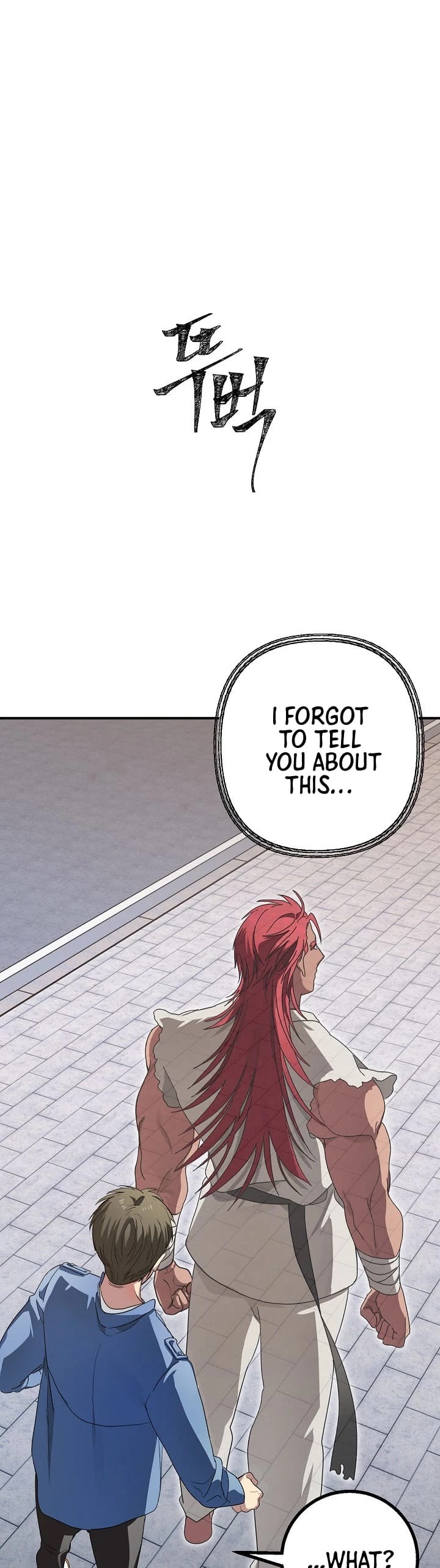 SSS-Class Suicide Hunter Chapter 9 page 12 - Chapter 9