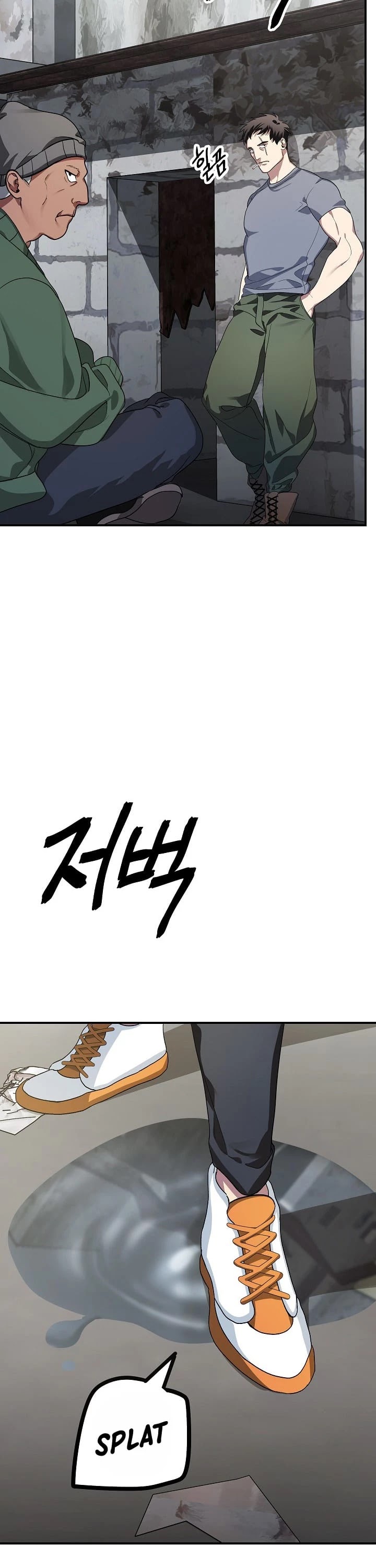 SSS-Class Suicide Hunter Chapter 9 page 32 - Chapter 9