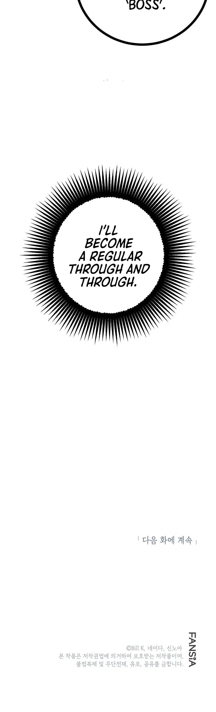SSS-Class Suicide Hunter Chapter 9 page 55 - Chapter 9