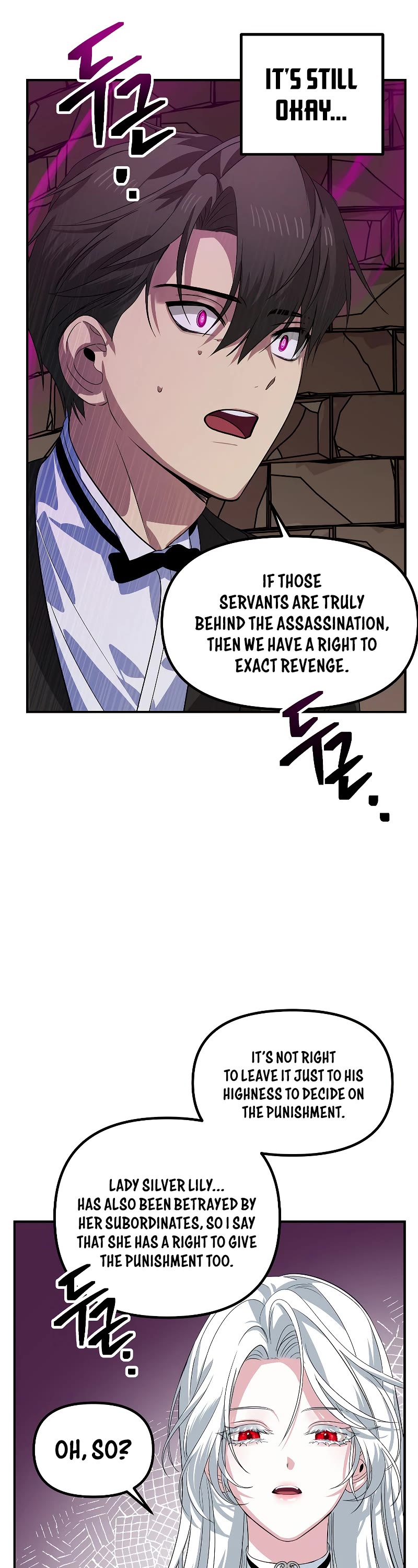 SSS-Class Suicide Hunter Chapter 90 page 23 - Chapter 90